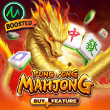 Pong Pong Mahjong
